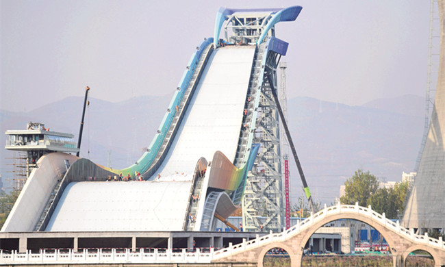 北京冬奧會比賽場館首鋼滑雪大跳臺建設(shè)完成