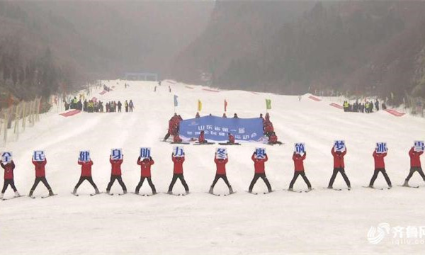 山東冰雪運(yùn)動(dòng)熱起來(lái) 青少年參與火起來(lái)