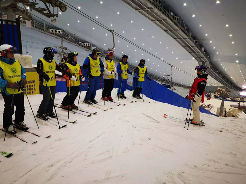 2019年首期滑雪指導員國家職業(yè)資格考評員培訓班開班3