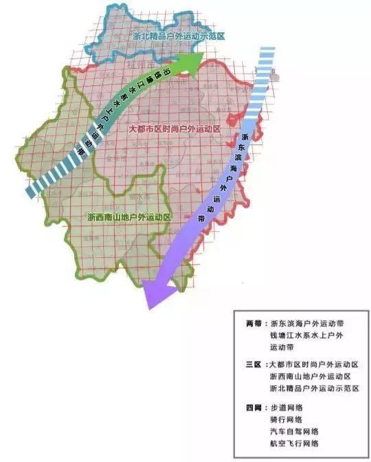 浙江省戶外運(yùn)動(dòng)資源分布狀況