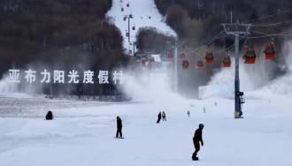 黑龍江：攻堅冰雪經(jīng)濟難題充分釋放冰雪潛力